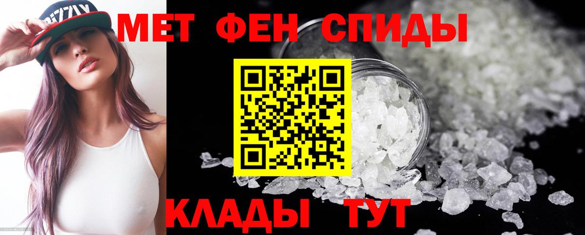 kraken ссылки  АМФ 98%  Вход с VPN  Кстово 