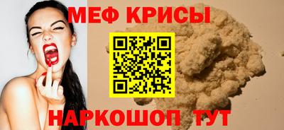 каннабис Кумертау