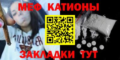 прущие грибы Кулебаки