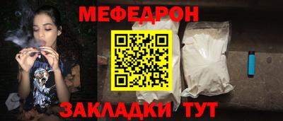 прущие грибы Кулебаки