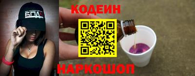 прущие грибы Кулебаки