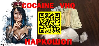 сатива Кунгур