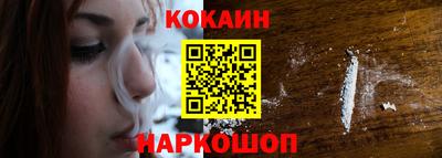 прущие грибы Кулебаки