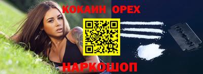 каннабис Кумертау