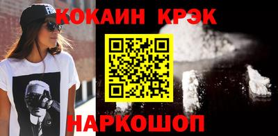 сатива Кунгур