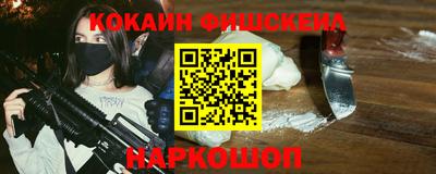 сатива Кунгур