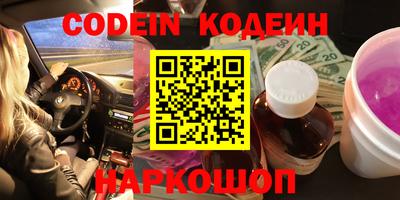 прущие грибы Кулебаки