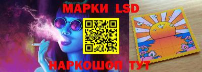 прущие грибы Кулебаки