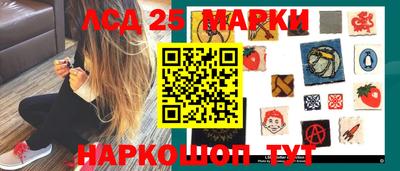 прущие грибы Кулебаки