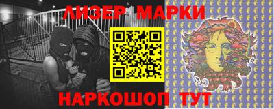 прущие грибы Кулебаки