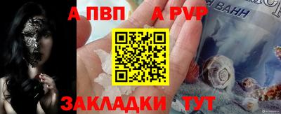 сатива Кунгур