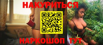 сатива Кунгур