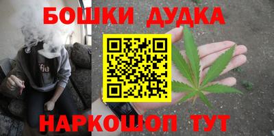 прущие грибы Кулебаки