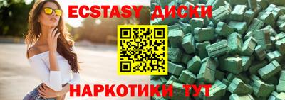 каннабис Кумертау
