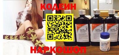 прущие грибы Кулебаки