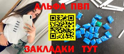 сатива Кунгур