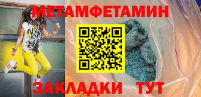 прущие грибы Кулебаки