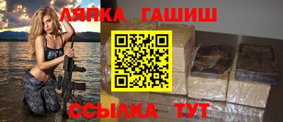 каннабис Кумертау