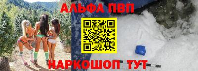 скорость Магадан