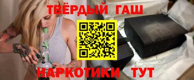 прущие грибы Кулебаки