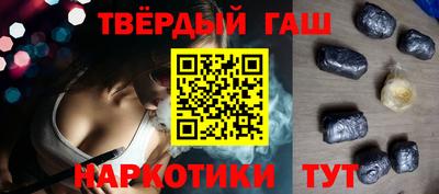 каннабис Кумертау
