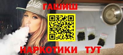 сатива Кунгур