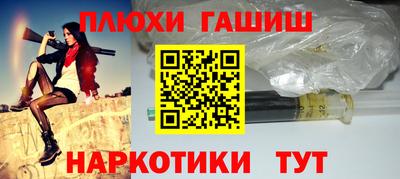 сатива Кунгур