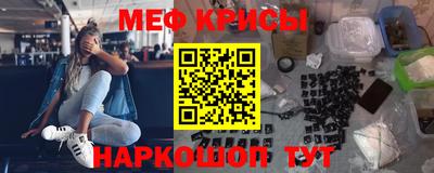 каннабис Кумертау