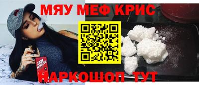 каннабис Кумертау