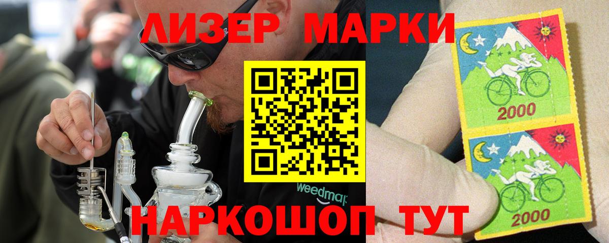 APVP Кстово